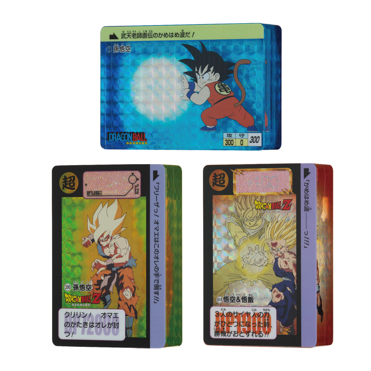 高品質低価《未開封新品》　アクリルカードダスオブジェ ドラゴンボール 3種セット ドラゴンボールカード