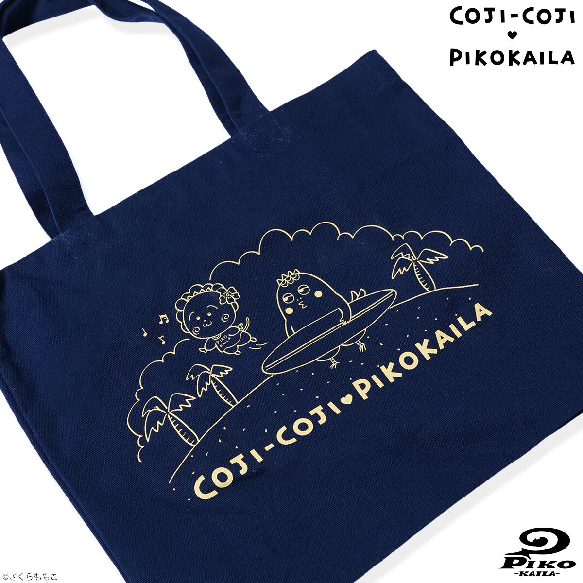 コジコジ×PIKO KAILAコラボ トートバッグ | コジコジ ファッション
