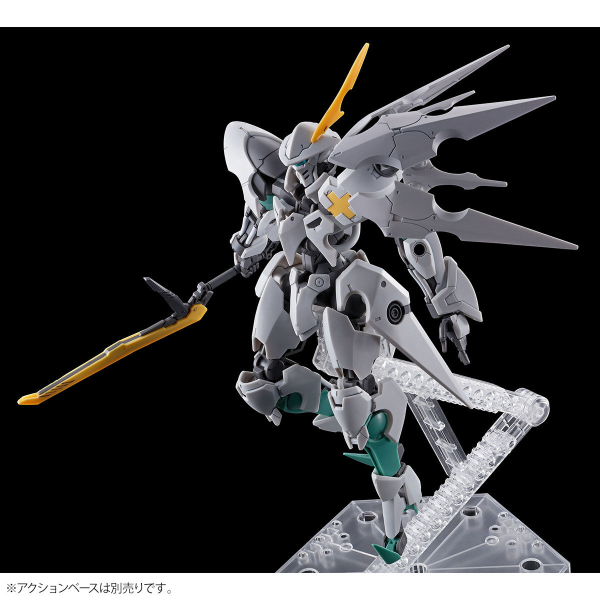 プレミアムバンダイ限定 【新品】HG オルトリンデ