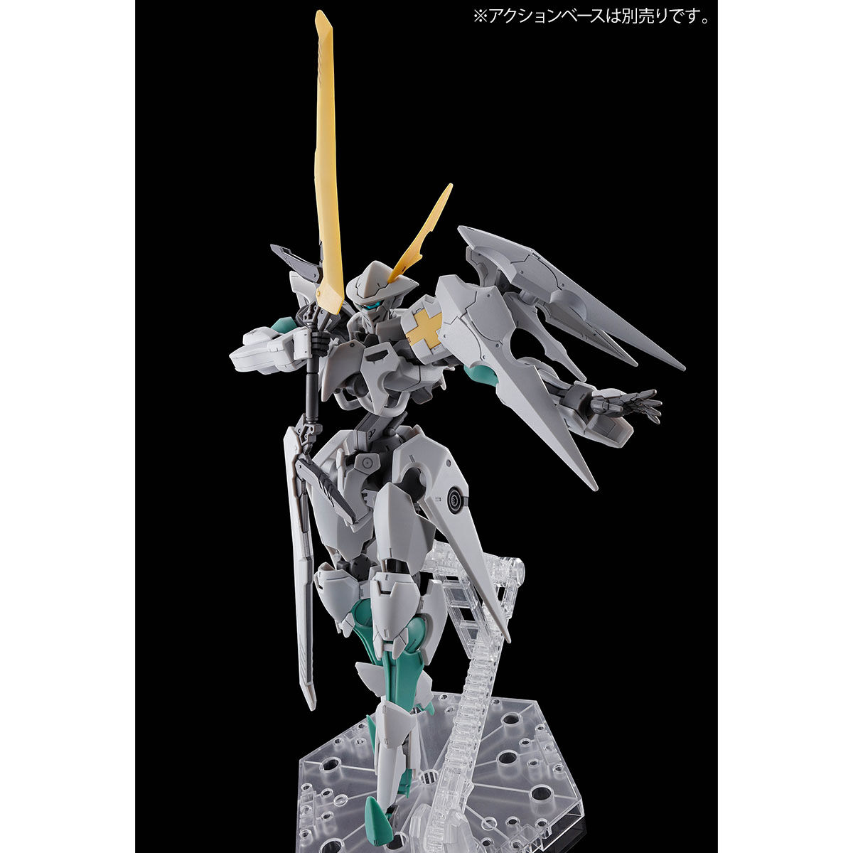 プレミアムバンダイ限定 【新品】HG オルトリンデ