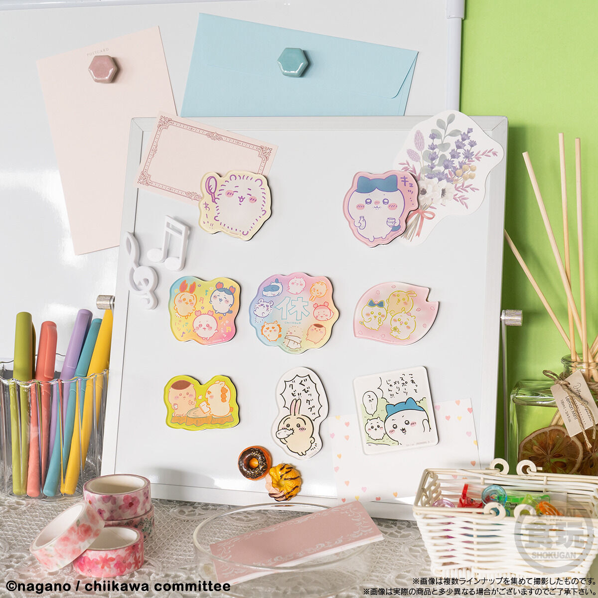 ちいかわ キャラマグネッツ2(14個入) | ちいかわ フィギュア | アニメ