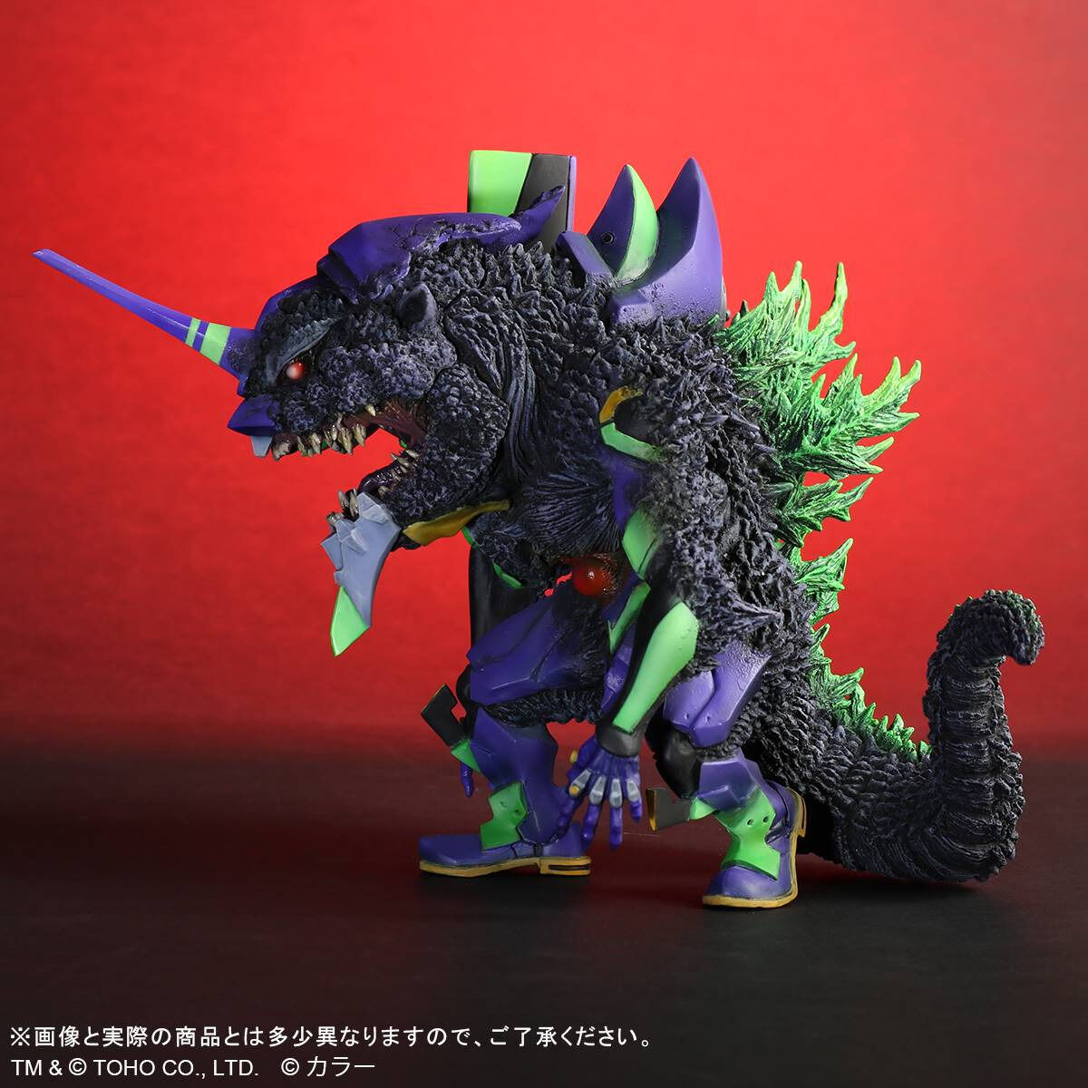 フィギュアゴジラ対エヴァンゲリオン デフォリアル エヴァンゲリオン初号機G 覚醒形態 限定