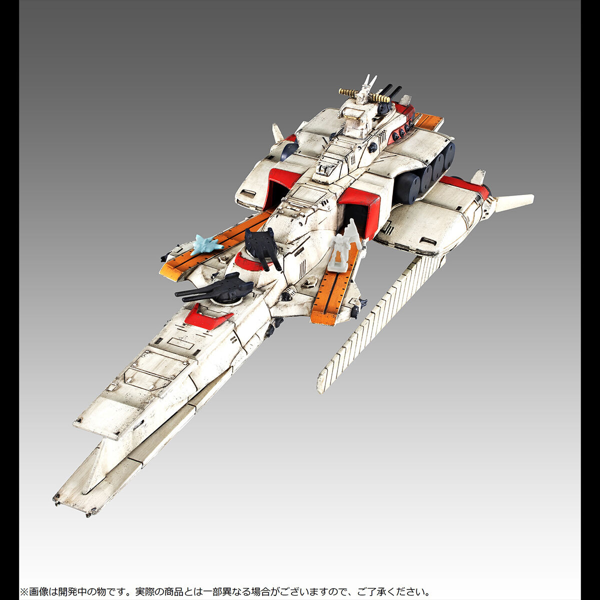 Cosmo Fleet Collection Special G-03 Ra Cailum Class Ra Cailum(Renewal)(Mobile Suit Gundam : Char's Counterattack)