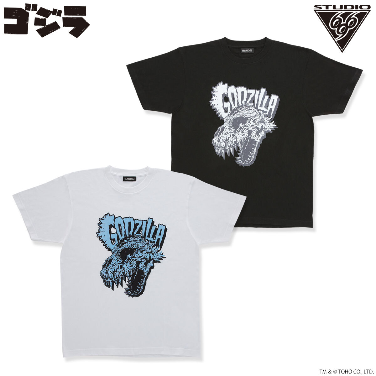 ブルマァク製ゴジラシリーズ6体セット ブルマァク製ゴジラシリーズ6体セット ゴジラ』シリーズ
