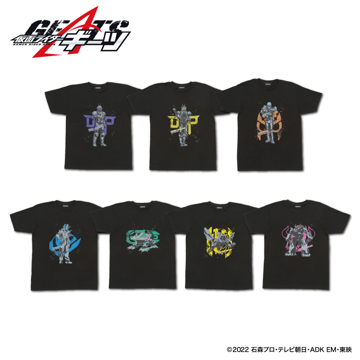 仮面ライダーギーツ ライダー柄Tシャツ2弾 (全7種)【2023年9月発送