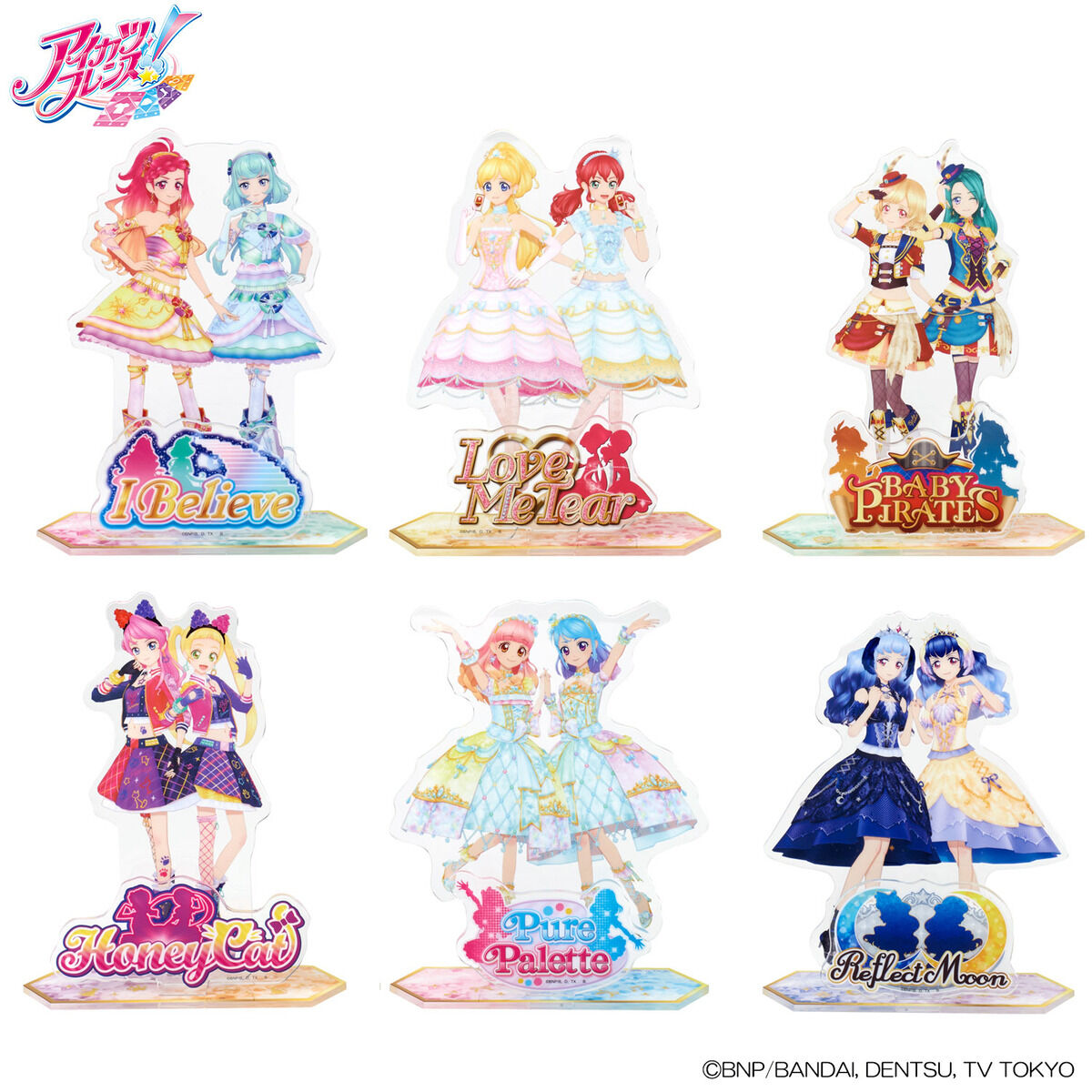 アイカツ！アクリルスタンド20種-