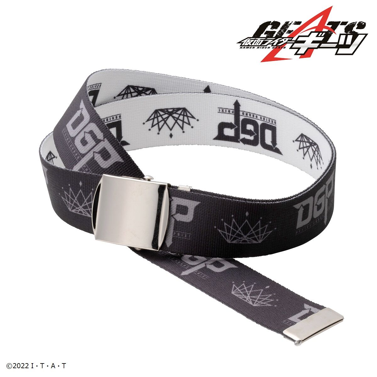 【★加古川物流】【中古品】仮面ライダーギーツ デザイアグランプリ 仮面ライダーギーツ DGP 2点セット【708】 仮面ライダーギーツ DGP（デザイアグランプリ） ジップアップ