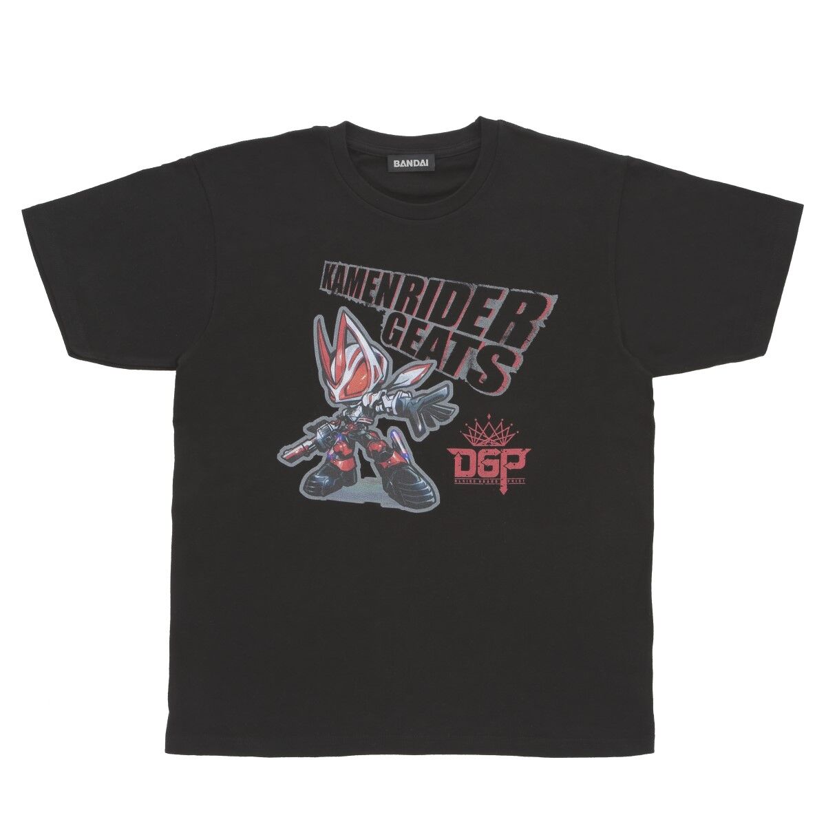 仮面ライダーギーツ サポーターTシャツ ギーツ推し | 仮面ライダー