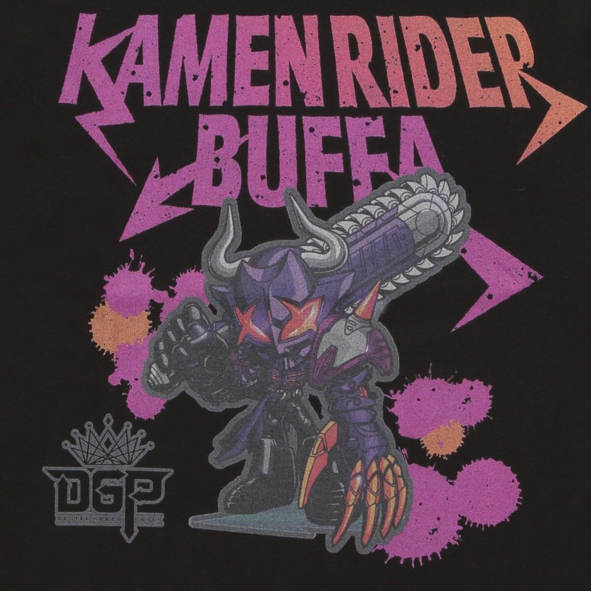 仮面ライダーギーツ サポーターTシャツ バッファ推し | 仮面ライダー