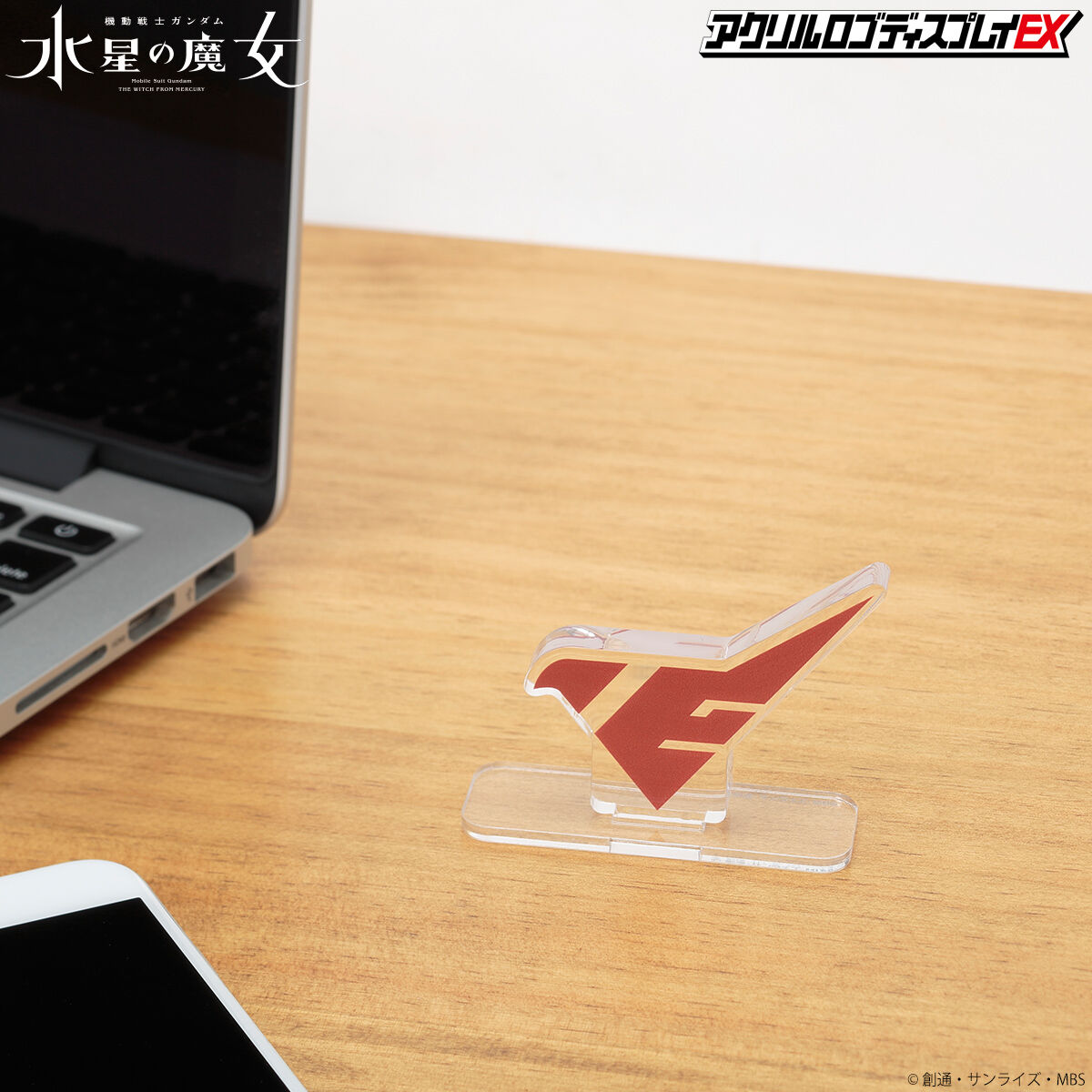 アクリルロゴディスプレイEX「ガンダムシリーズ45周年ロゴ