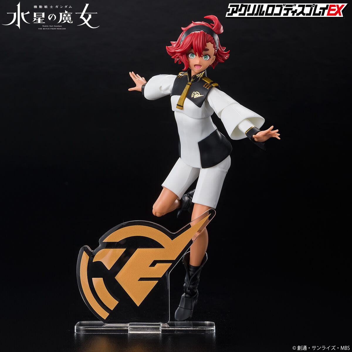 セブン限定】機動戦士ガンダム 水星の魔女 アクスタセット
