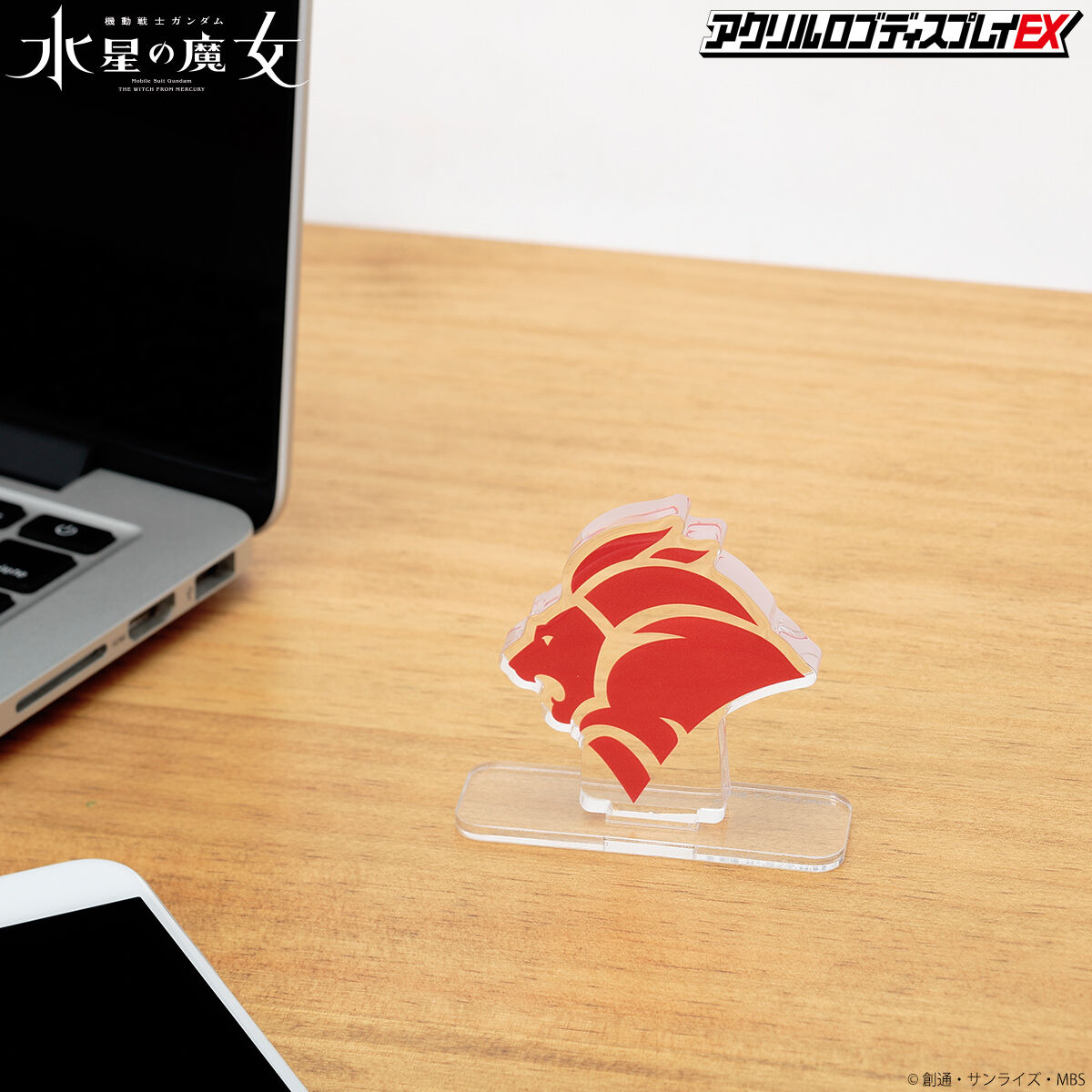 アクリルロゴディスプレイEX ガンダムシリーズ45周年ロゴ　セット　ガンプラ Gundam Collection（BANDAI） - アクリルロゴディスプレイEX