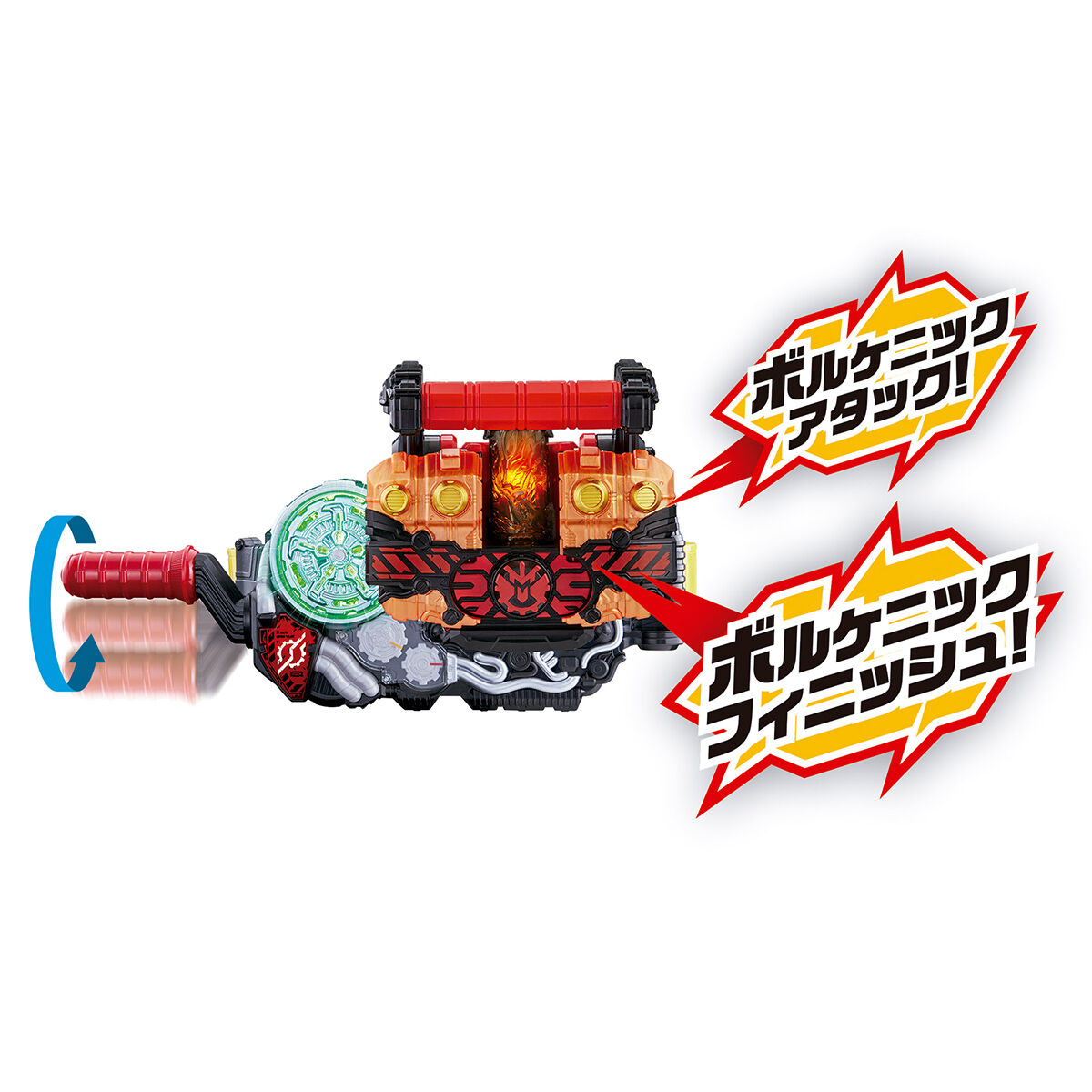 SUPER BEST DXクローズマグマナックル | 仮面ライダービルド おもちゃ