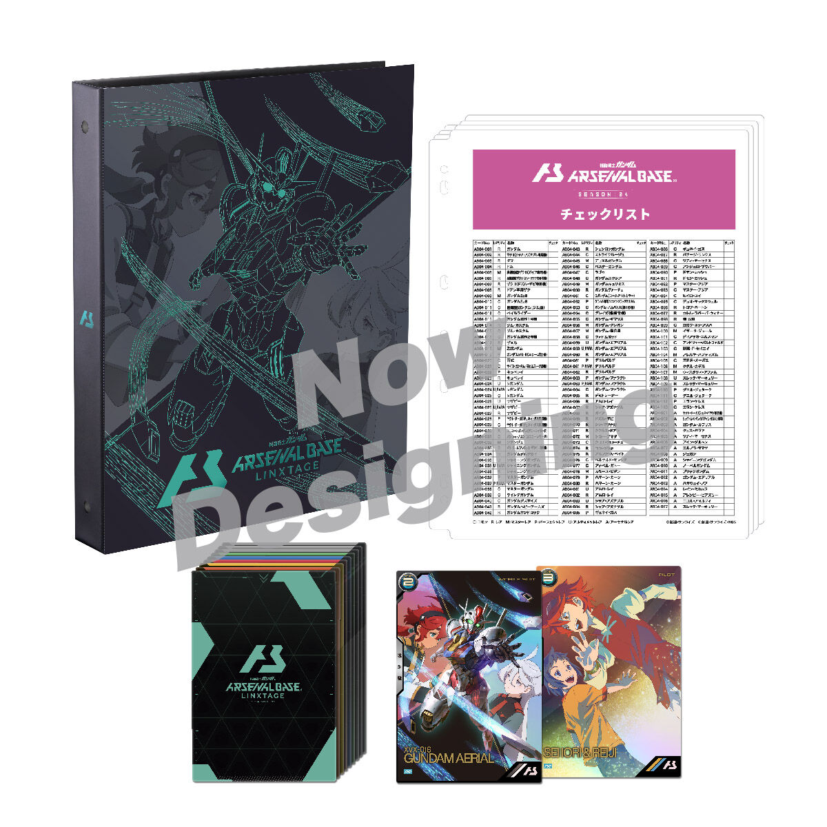 Mobile Suit Gundam Arsenal Base 9 Pocket Binder