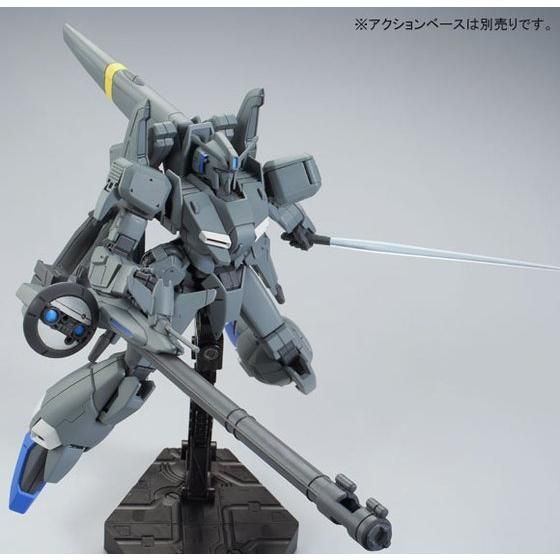 HGUC 1/144 MSZ-006C1 Zeta Plus C1