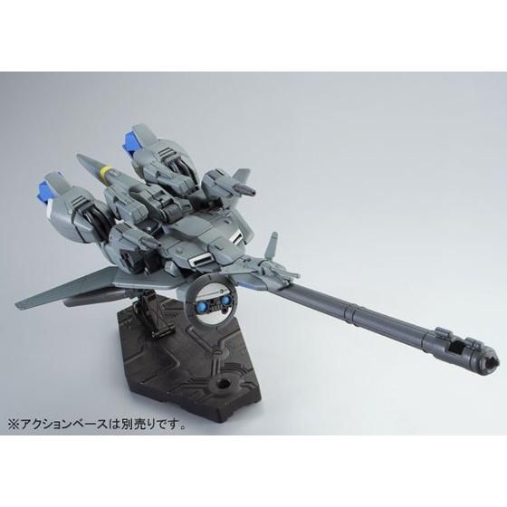 HGUC 1/144 MSZ-006C1 Zeta Plus C1