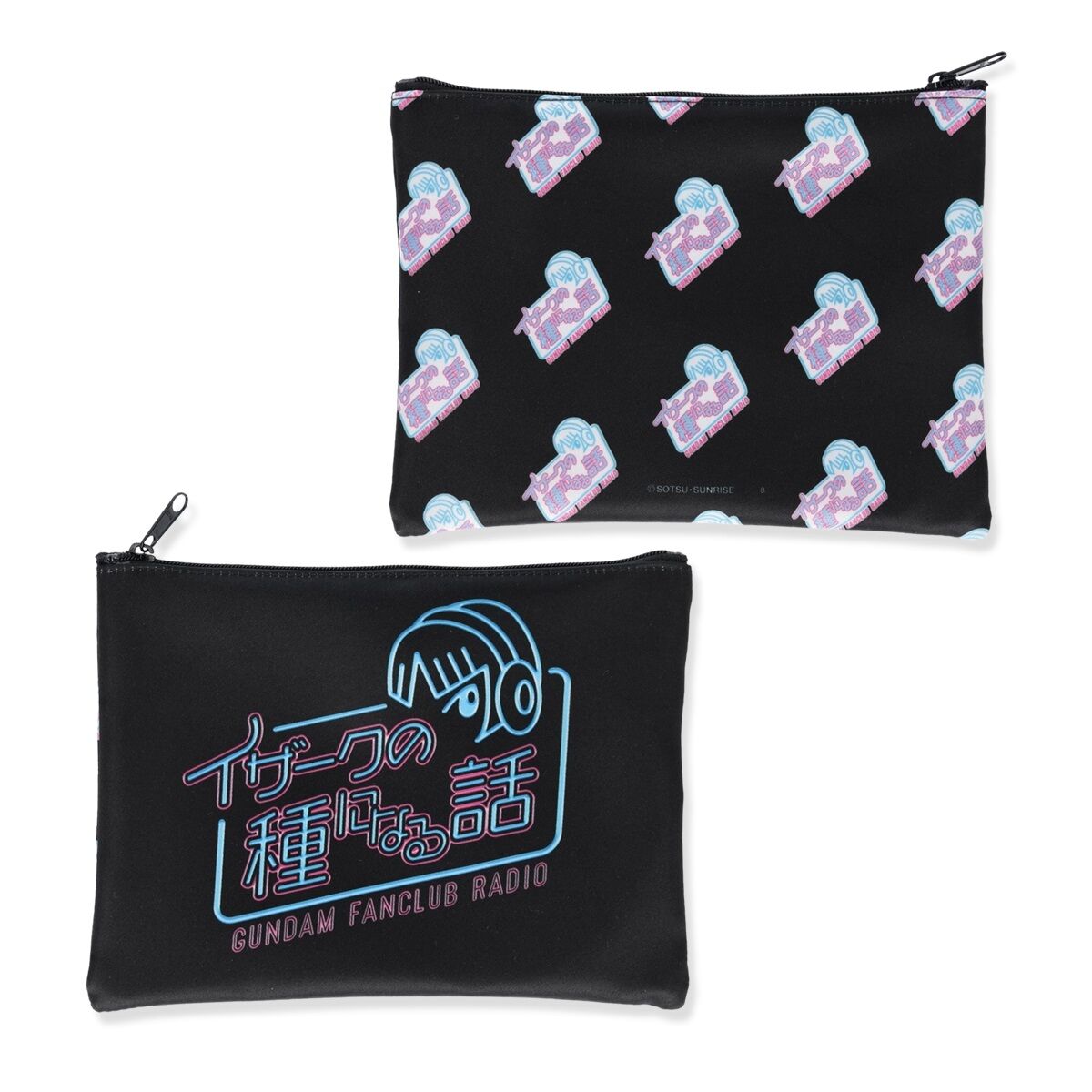 機動戦士ガンダムSEED ガンダムファンクラブRADIO イザークの種になる