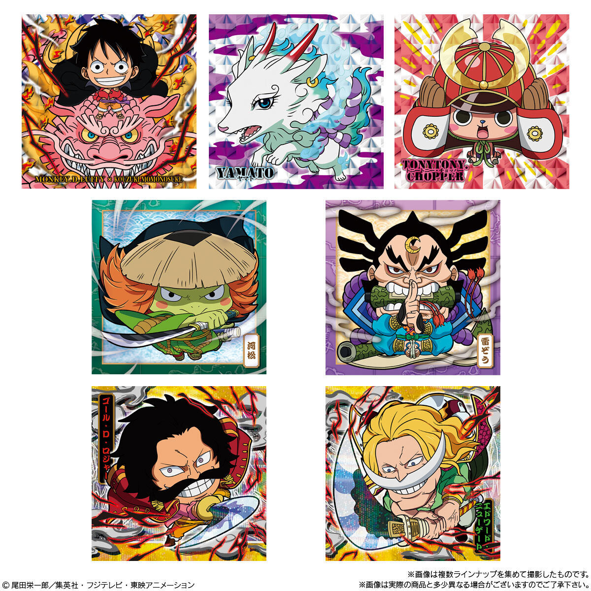 ONE PIECE 5 - その他