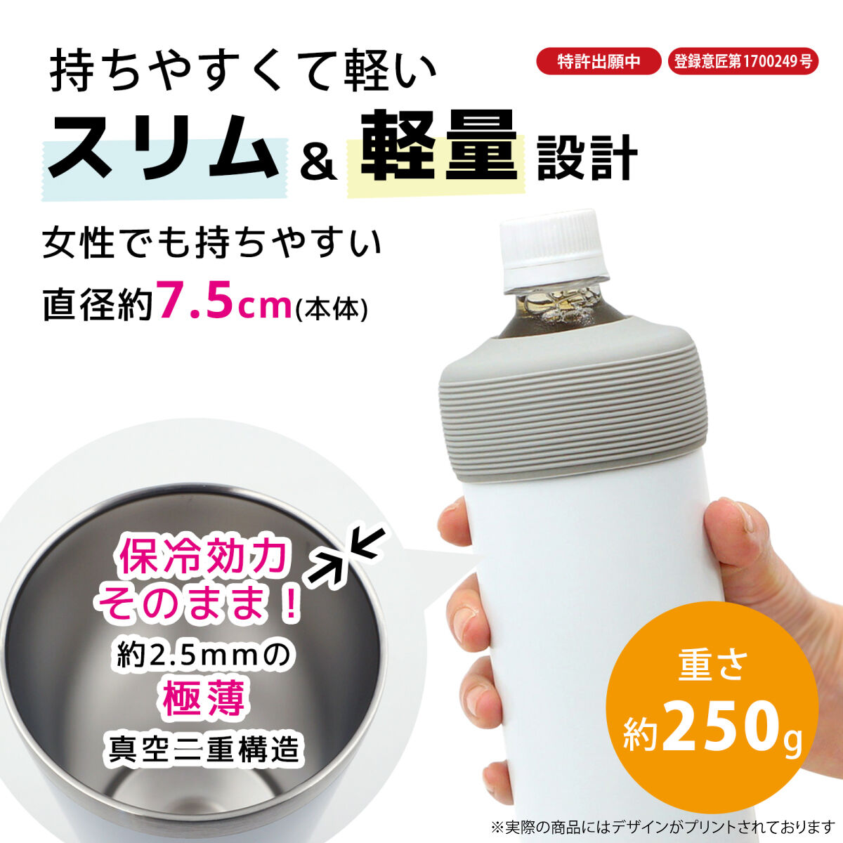 王様戦隊キングオージャー もっふん ペットボトルホルダー | スーパー