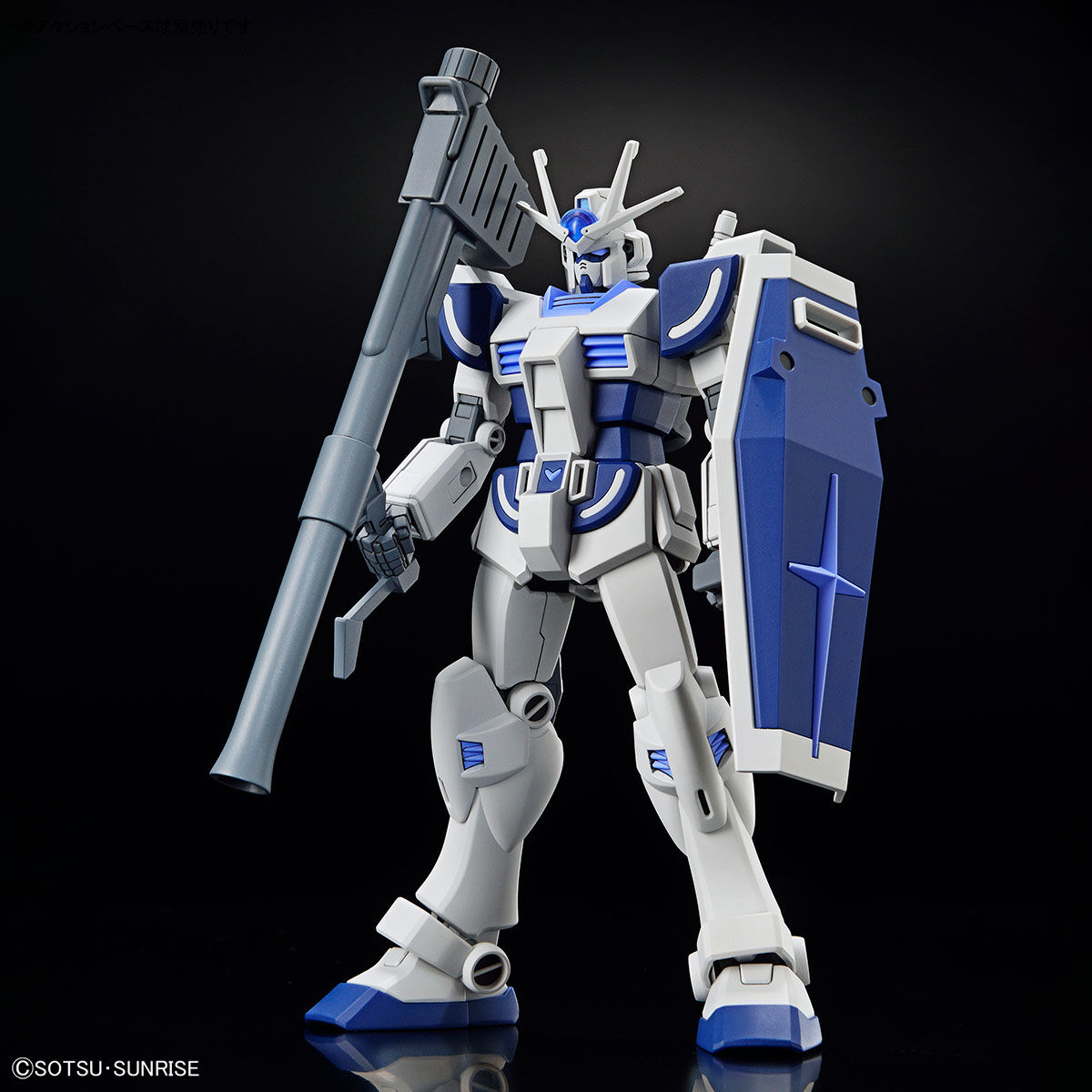 EG 1/144 RX-78-lā-Ⅰ Gundam Shisaku Ichigata