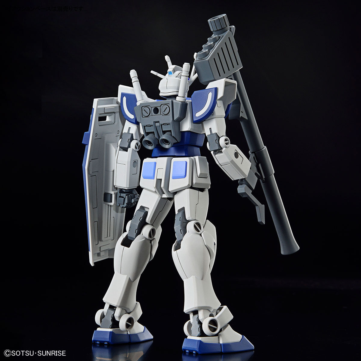 EG 1/144 RX-78-lā-Ⅰ Gundam Shisaku Ichigata