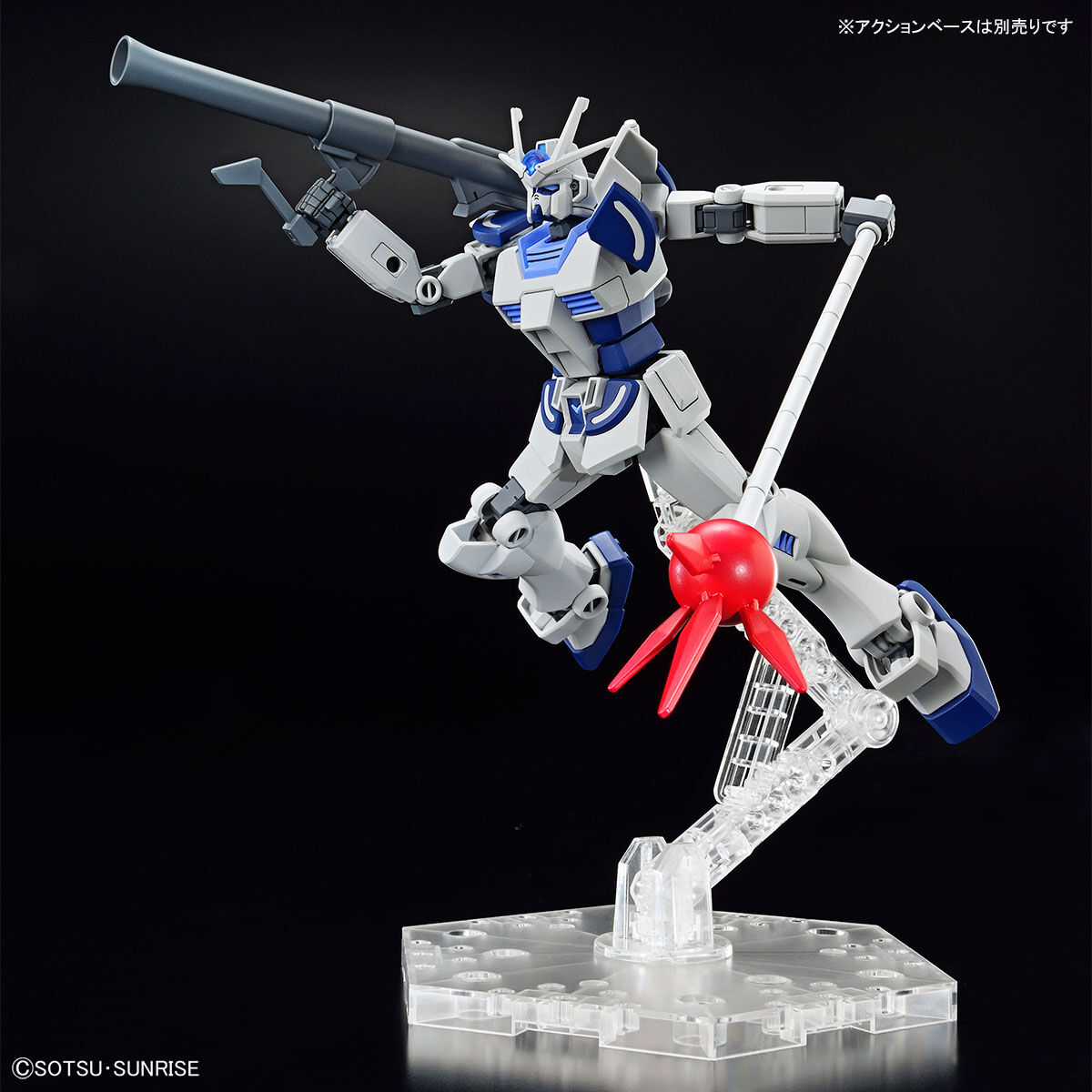 抽選販売】ENTRY GRADE 1/144 【ガンダムベース限定】 ラーガンダム