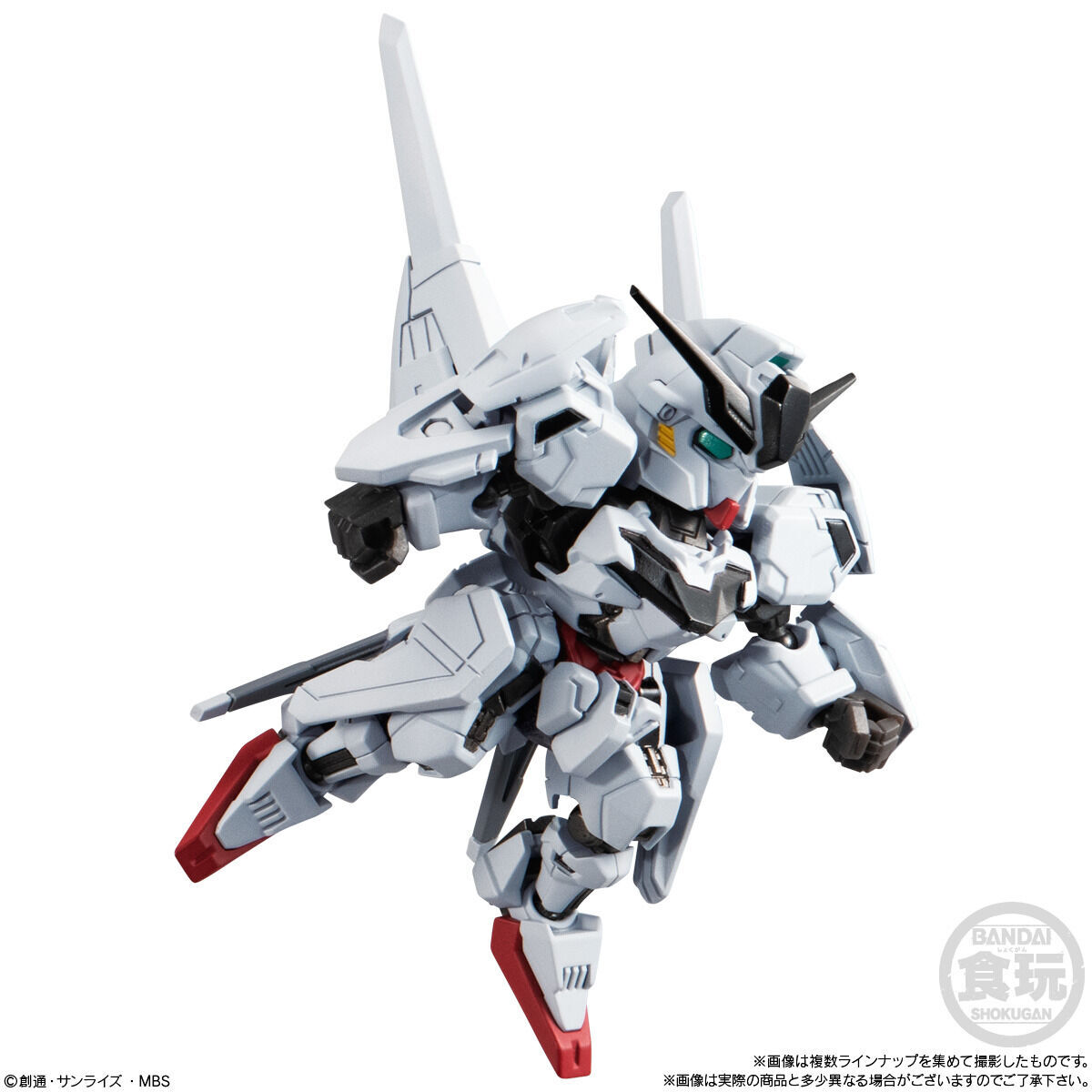 MOBILITY JOINT GUNDAM VOL.6(10個入) | ガンダムシリーズ フィギュア