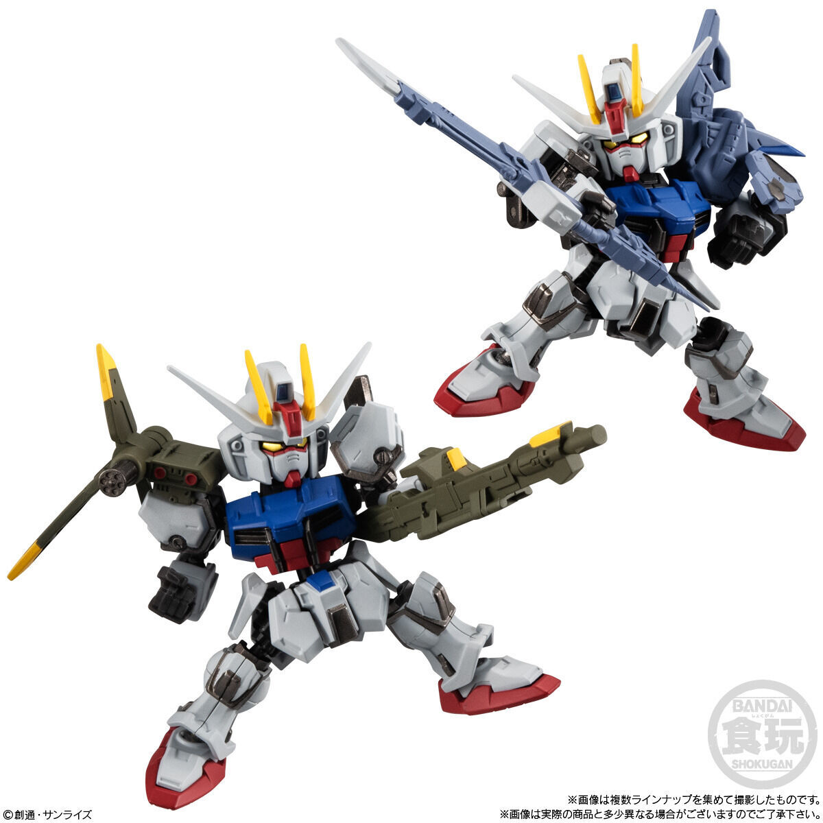 MOBILITY JOINT GUNDAM VOL.6(10個入) | ガンダムシリーズ フィギュア