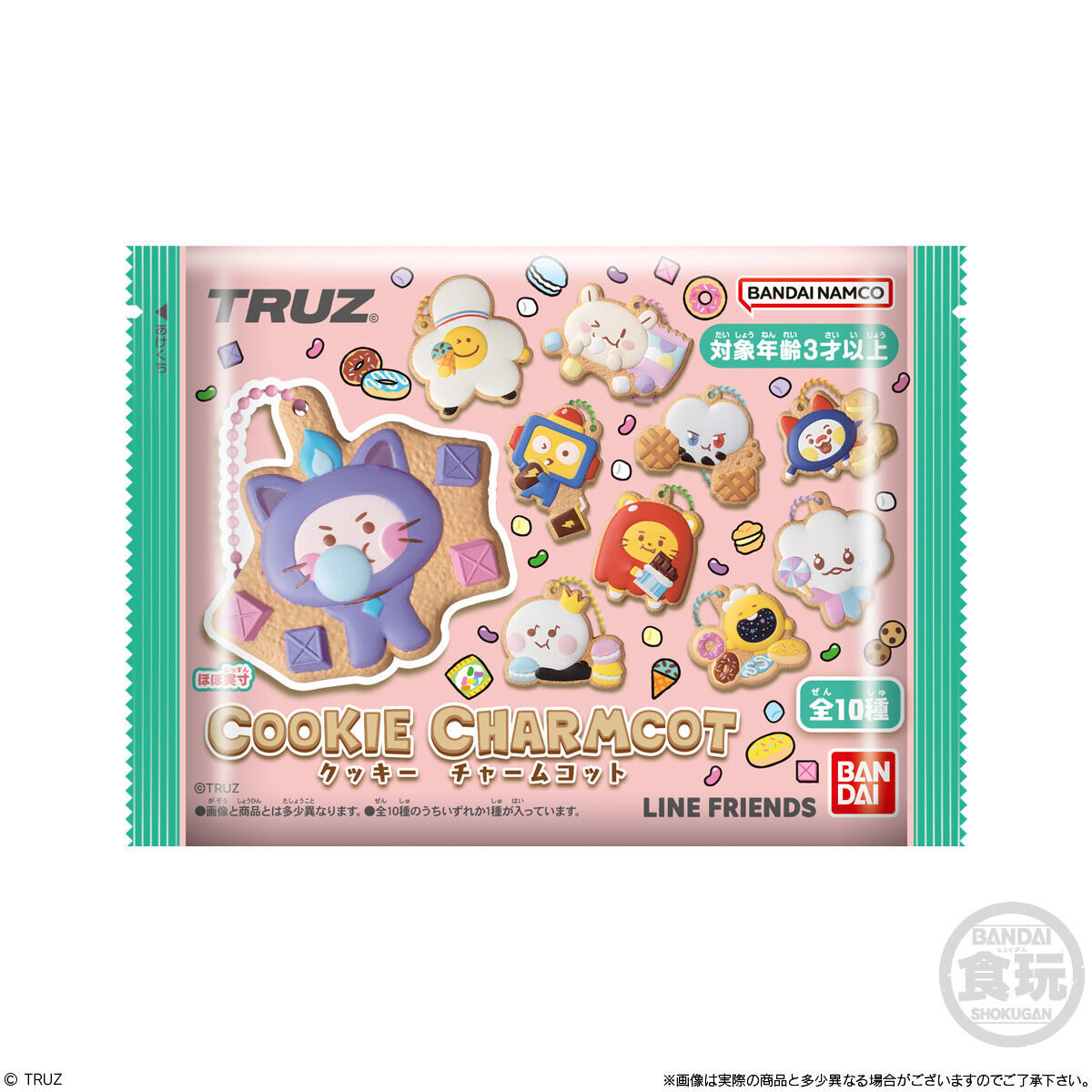 TRUZ COOKIE CHARMCOT(14個入) | おもちゃ・キャラクター玩具