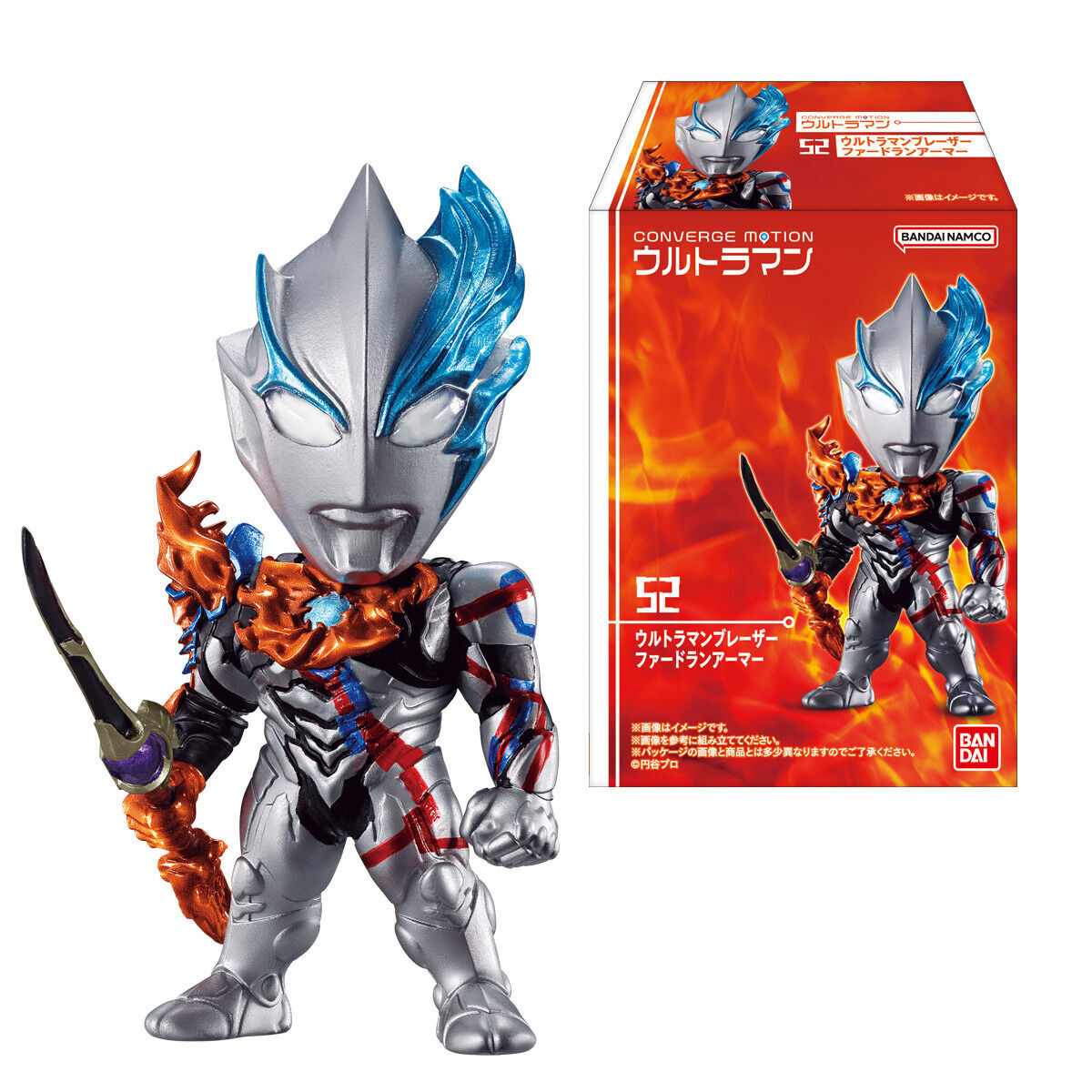 ウルトラマンブレーザー ファードランアーマー (ウルトラヒーロー