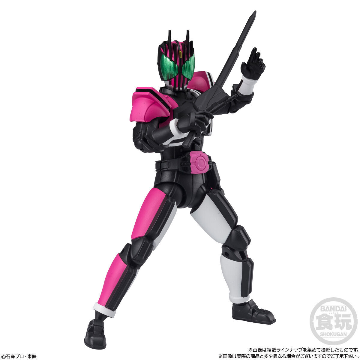 ランキング2023 仮面ライダー斬月 掌動 - 掌動-XX xx 専用拡張パーツ 