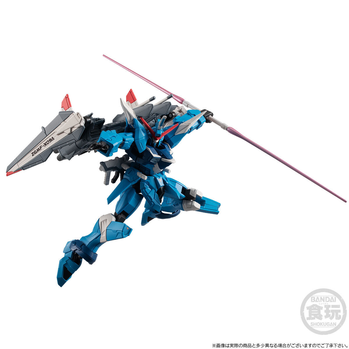 機動戦士ガンダム GフレームFA フリーダムガンダム(リアルタイプカラー