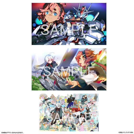 機動戦士ガンダム 水星の魔女　画集/お疲れ様本セット　同時購入特典付き 同時購入特典付き】 『機動戦士ガンダム 水星の魔女』画集