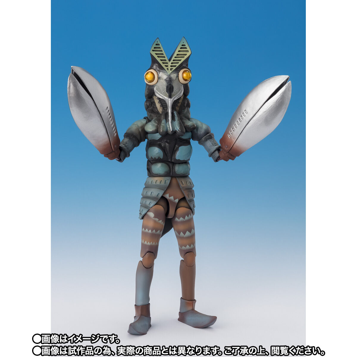 S.H.Figuarts バルタン星人 侵略者を撃てVer. | ウルトラマン 