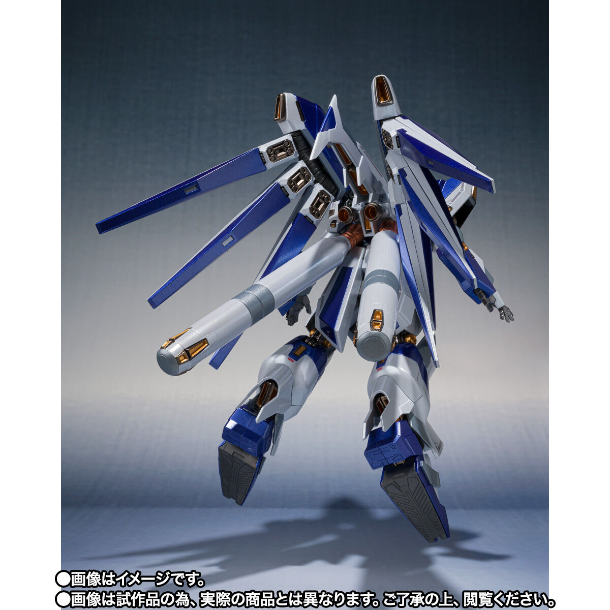 Metal Robot Spirits(Side MS) RX-93-ν2 Hi-ν Gundam(Amuro Ray's Special Color)