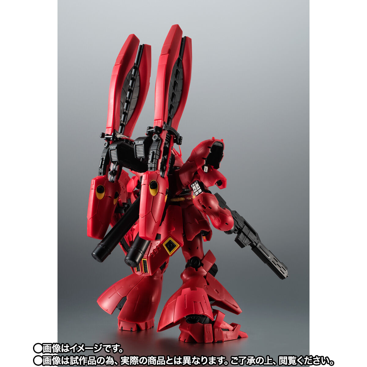 Robot Spirits(Side MS) MSN-04FF Sazabi