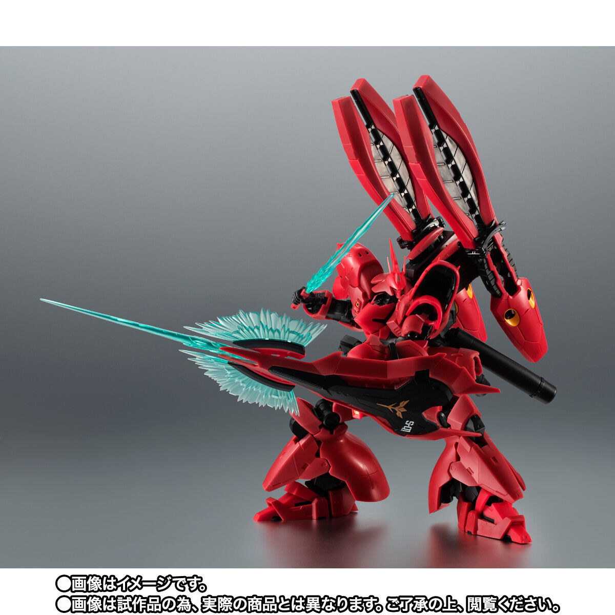 Robot Spirits(Side MS) MSN-04FF Sazabi