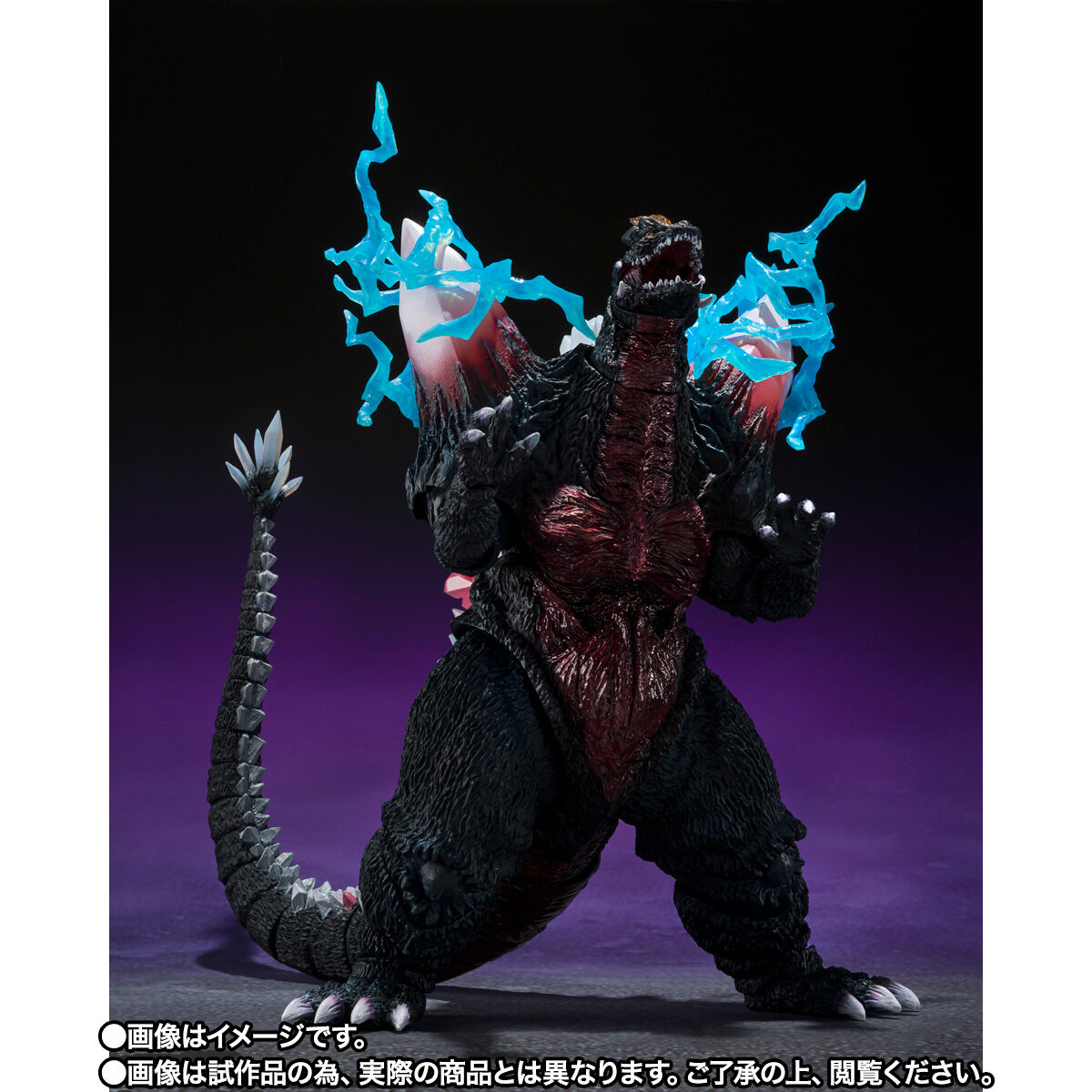 S.H.MonsterArts スペースゴジラ 福岡決戦Ver. | ゴジラシリーズ ...