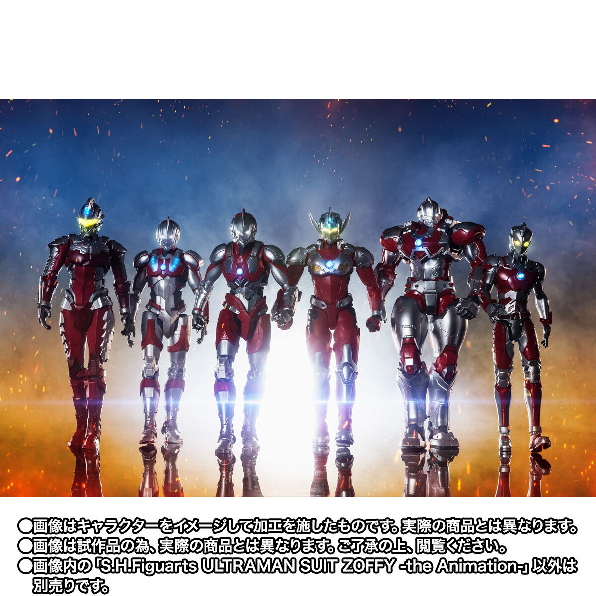 S.H.Figuarts ULTRAMAN SUIT ZOFFY -the Animation- | ULTRAMAN