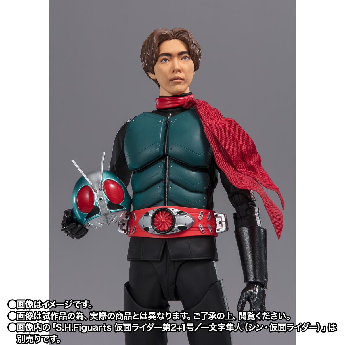 通信セールサイト S.H.Figuarts サイクロン号（シン・仮面ライダー