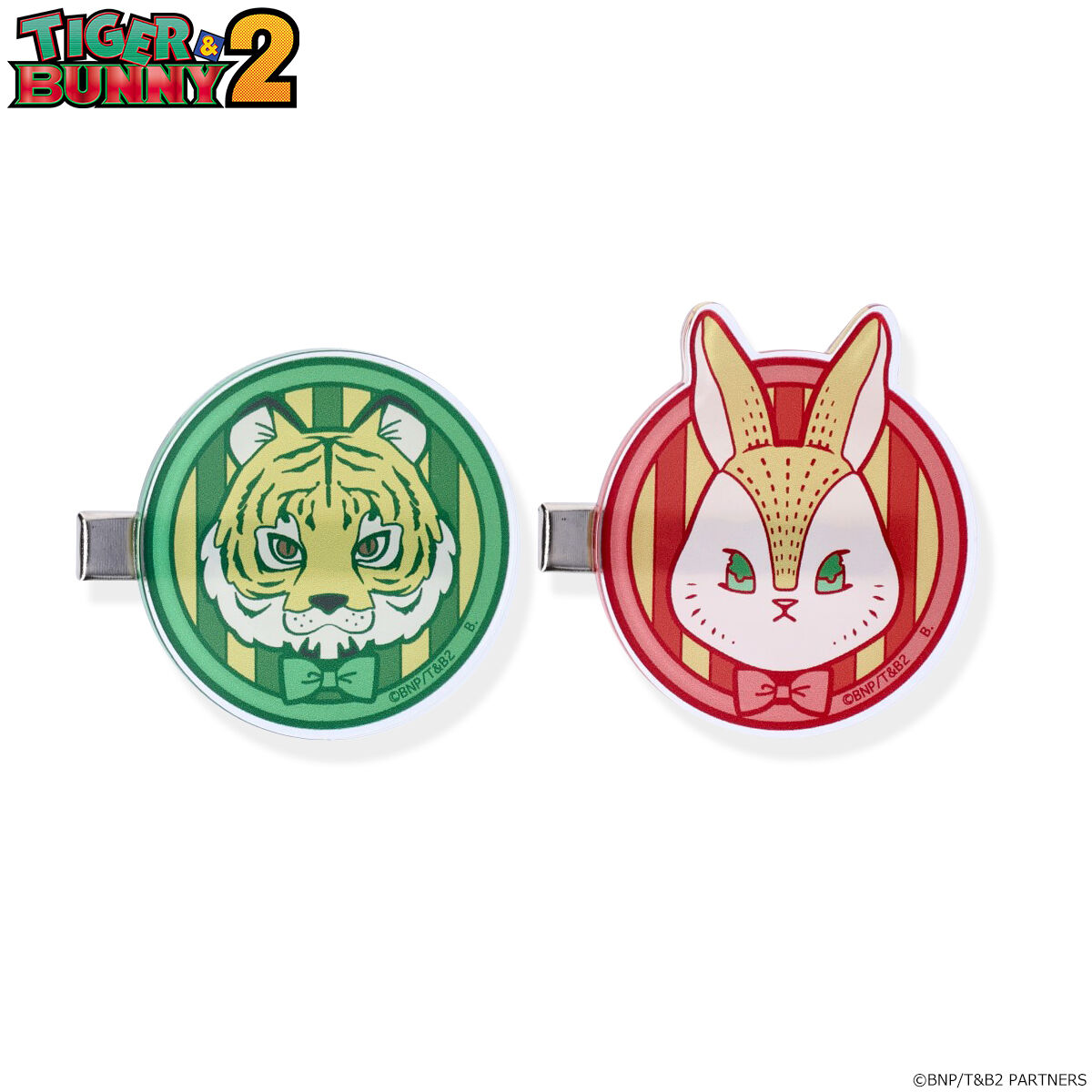 TIGER ＆ BUNNY 身支度のお供アイテム 前髪クリップ TIGER  BUNNY ファッション・アクセサリー  バンダイナムコグループ公式通販サイト