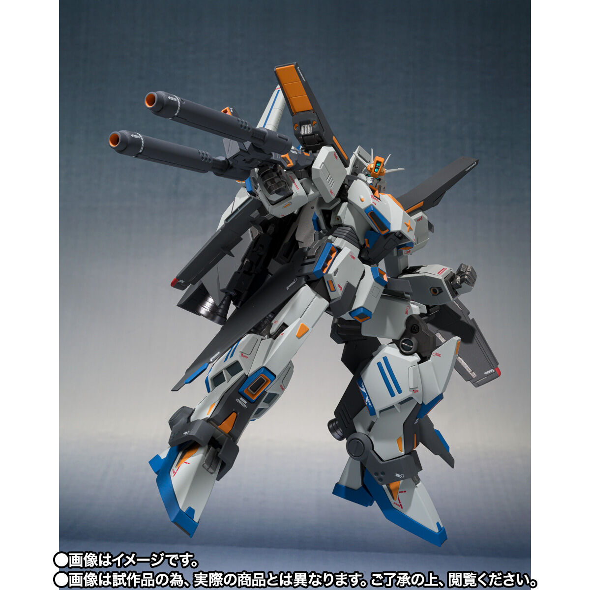 Metal Robot Spirits[Ka Signature](Side MS) MSZ-009 Prototype Double Zeta Gundam