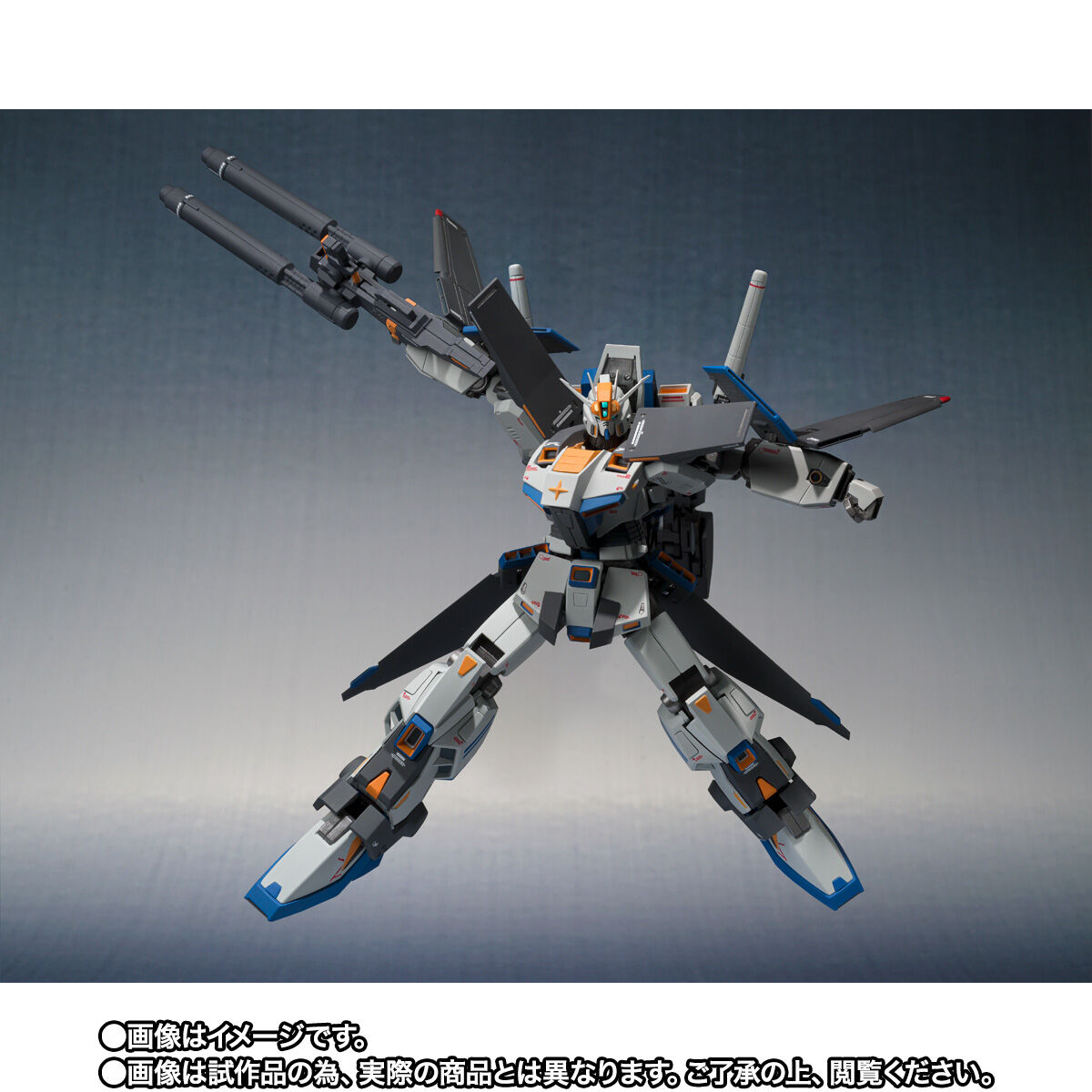 Metal Robot Spirits[Ka Signature](Side MS) MSZ-009 Prototype Double Zeta Gundam