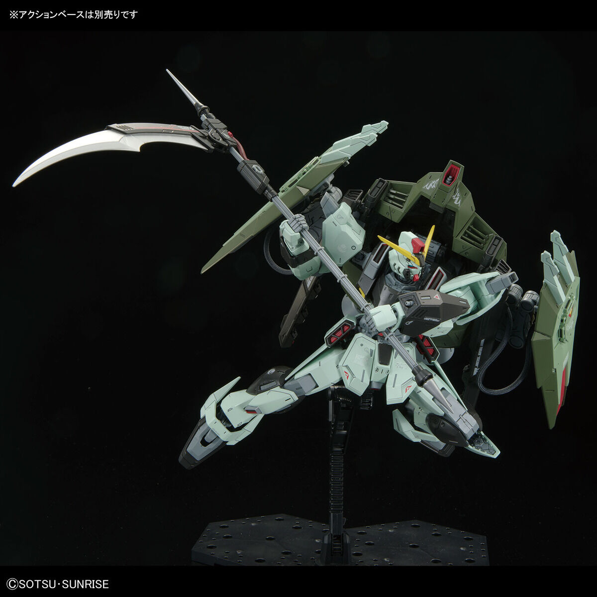 1/100 フルメカニクス フォビドゥンガンダム / ガンプラ 完成品製作