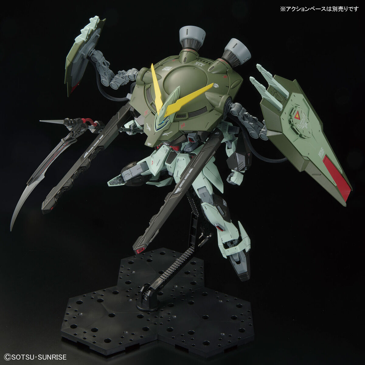 FM 1/100 No.004 GAT-X252 Forbidden Gundam