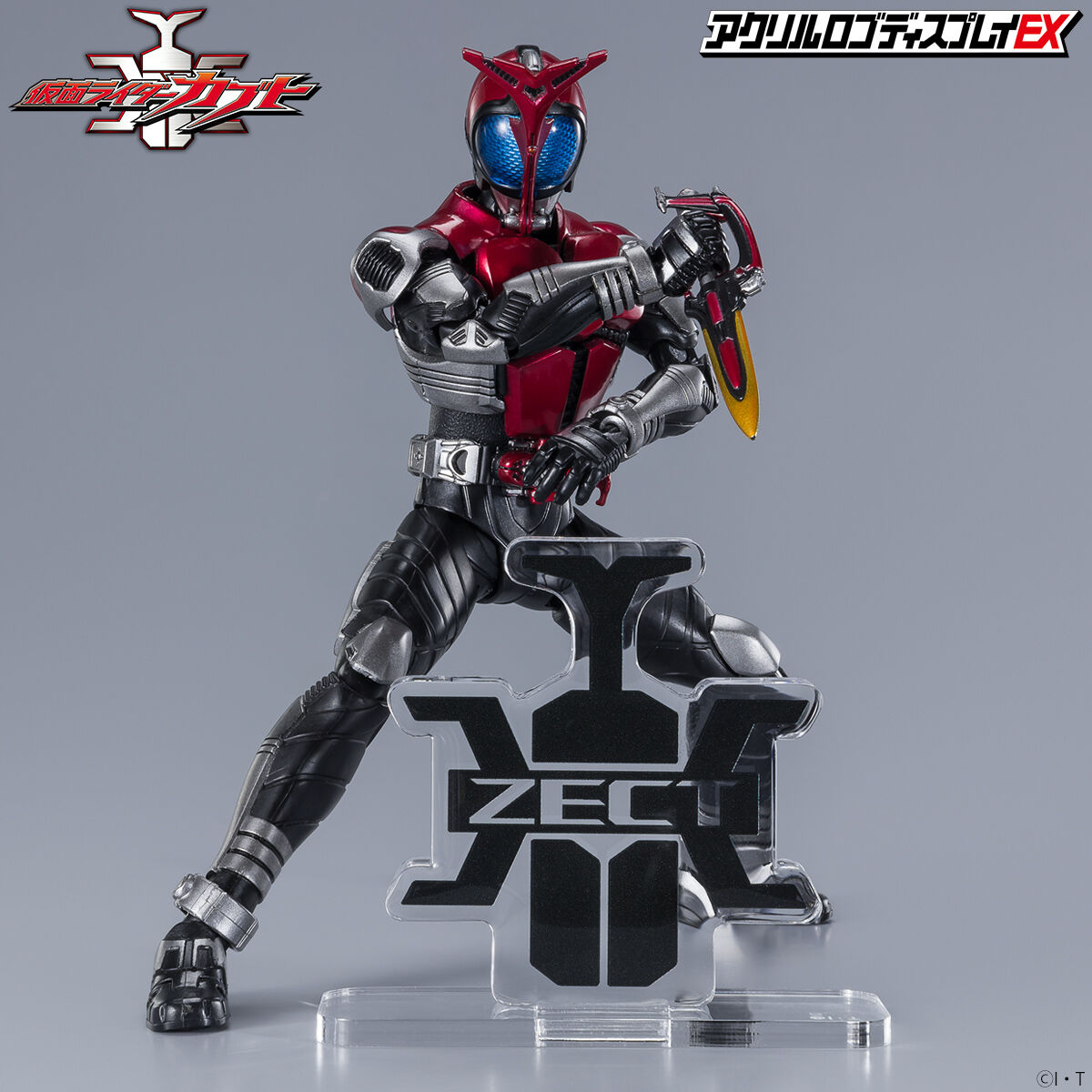 アクリルロゴディスプレイEX 仮面ライダーカブト：ZECT カブト マーク
