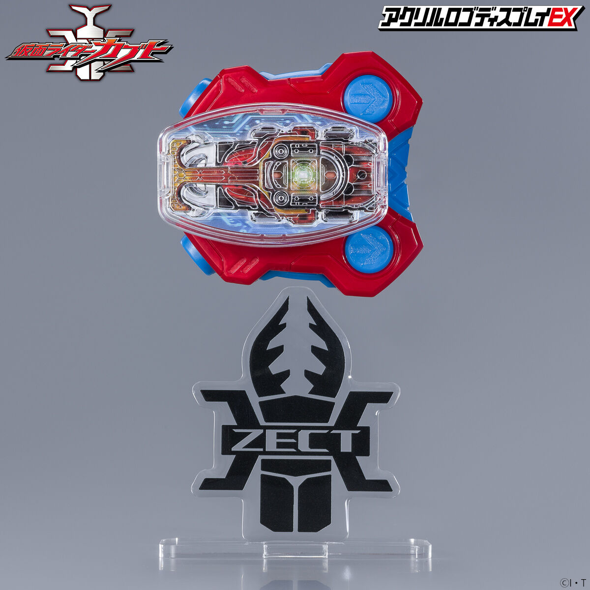 アクリルロゴディスプレイEX 仮面ライダーカブト：ZECT ガタック