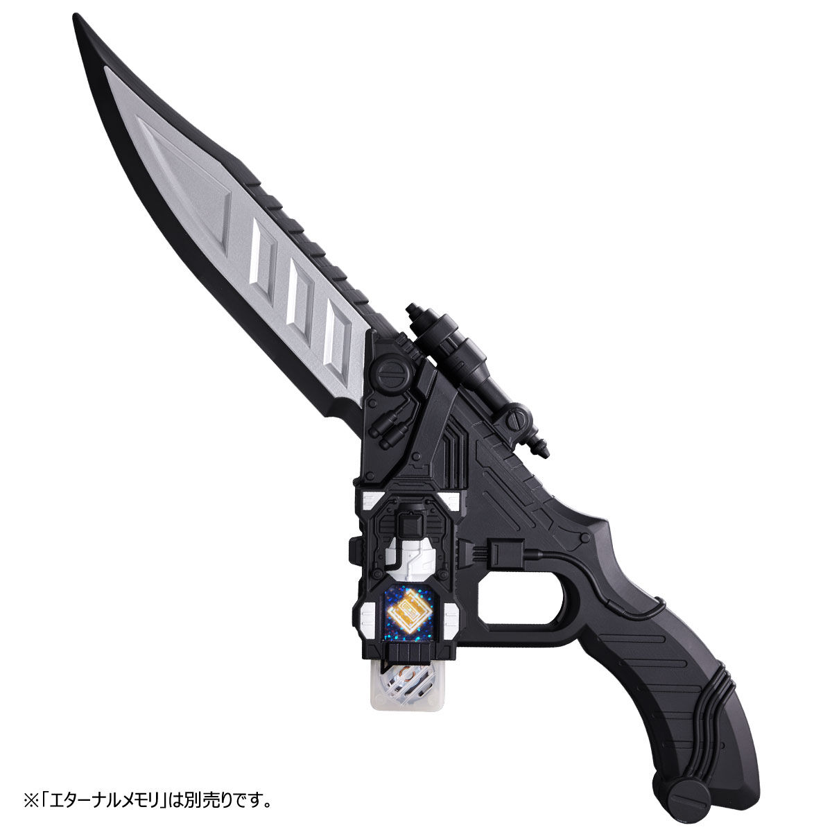 抽選販売】CSMエターナルエッジ | 仮面ライダーW（ダブル） おもちゃ・キャラクター玩具 | アニメグッズ  ・おもちゃならプレミアムバンダイ｜バンダイナムコグループの公式通販サイト