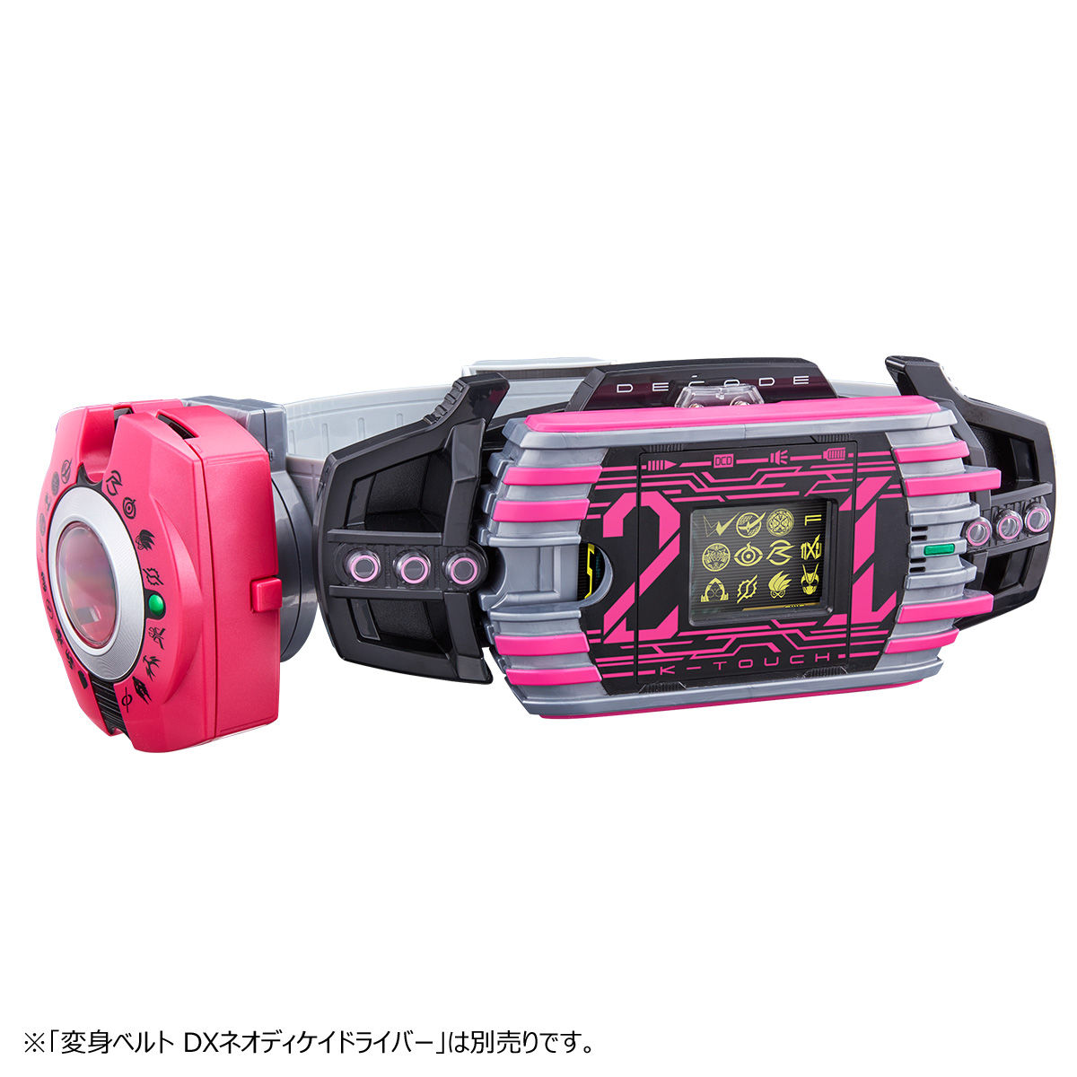 抽選販売】仮面ライダージオウ DXケータッチ21 | 仮面ライダージオウ 