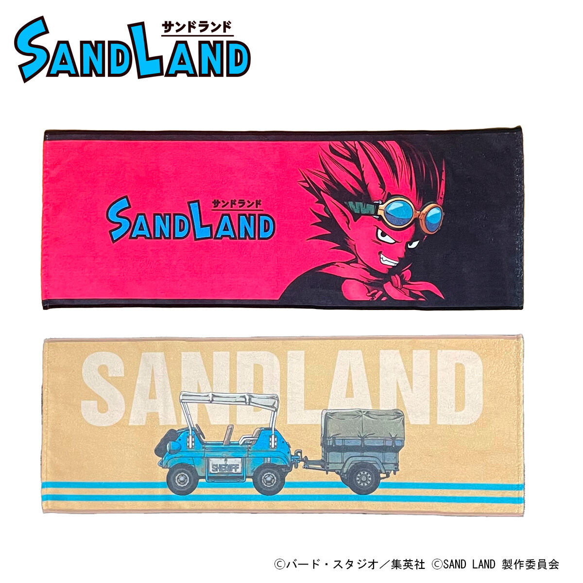 SAND LAND(サンドランド) フェイスタオル（全2種） SAND LAND ファッション・アクセサリー  バンダイナムコグループ公式通販サイト
